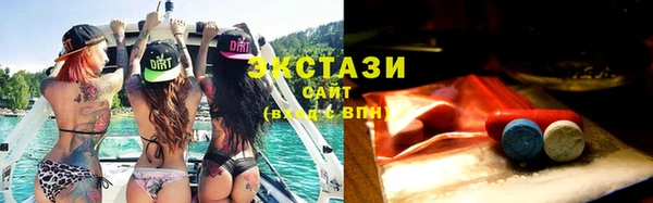 гашиш Абаза