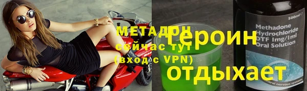 гашиш Абаза