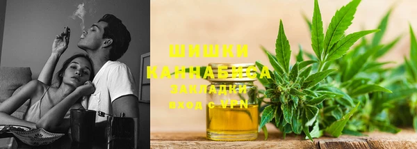 гашиш Абаза