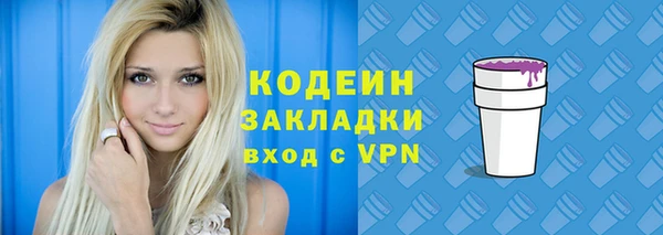 метадон Алзамай