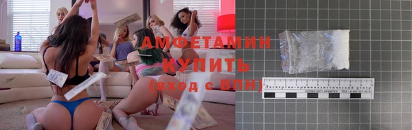 героин Абдулино