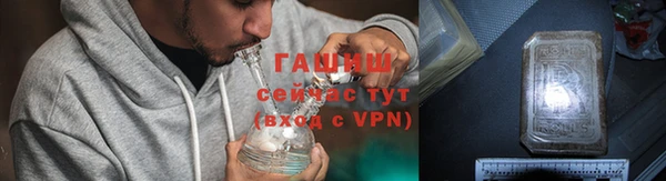 метадон Алзамай