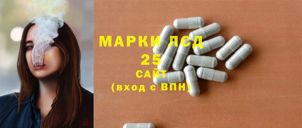 гашиш Абаза