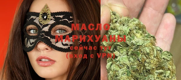 гашиш Абаза