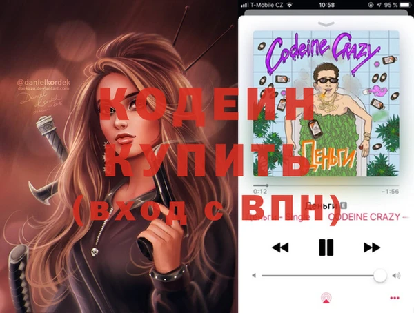 героин Абдулино
