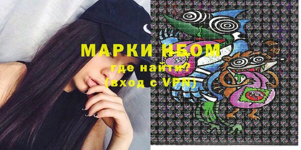 не бодяженный Абинск