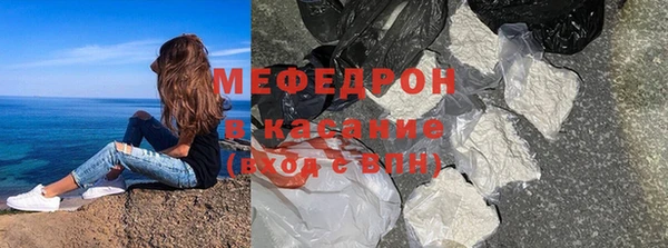 не бодяженный Абинск