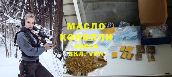 героин Абдулино