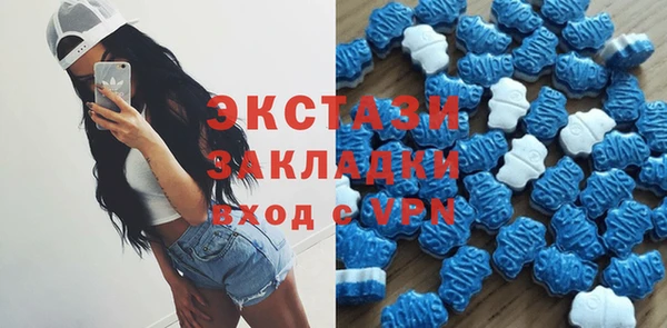героин Абдулино