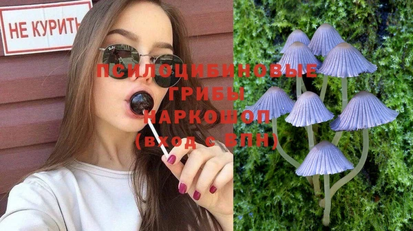 героин Абдулино
