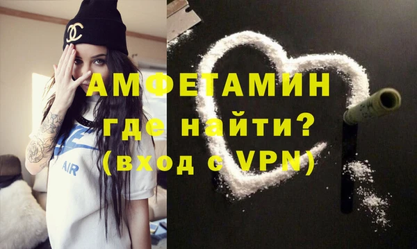 не бодяженный Абинск
