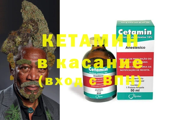 героин Абдулино