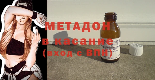 ешки Заволжье