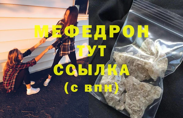 не бодяженный Абинск