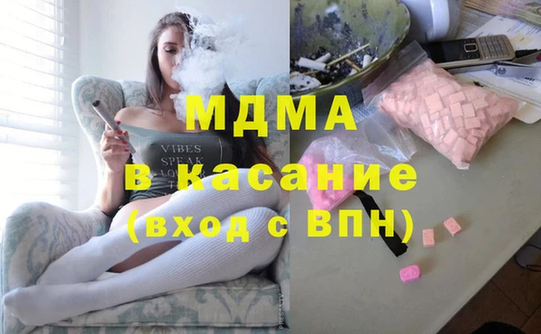 не бодяженный Абинск