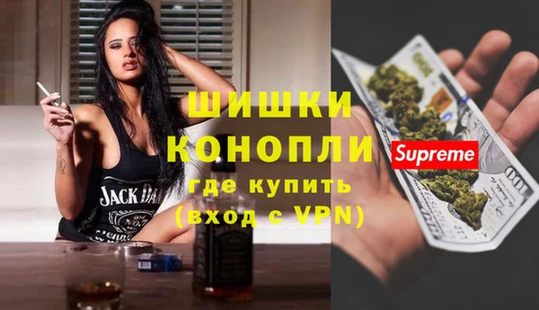 гашиш Абаза