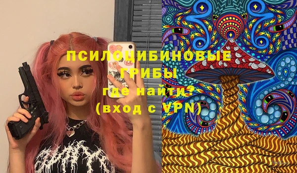 героин Абдулино